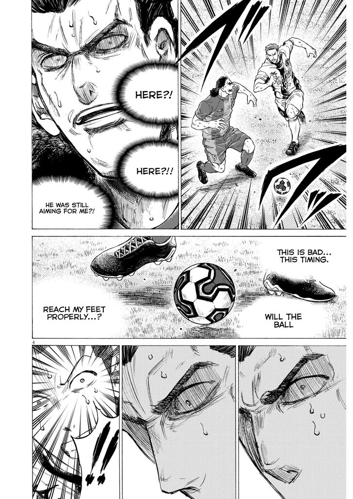 Ao Ashi, Chapter 365 image 05